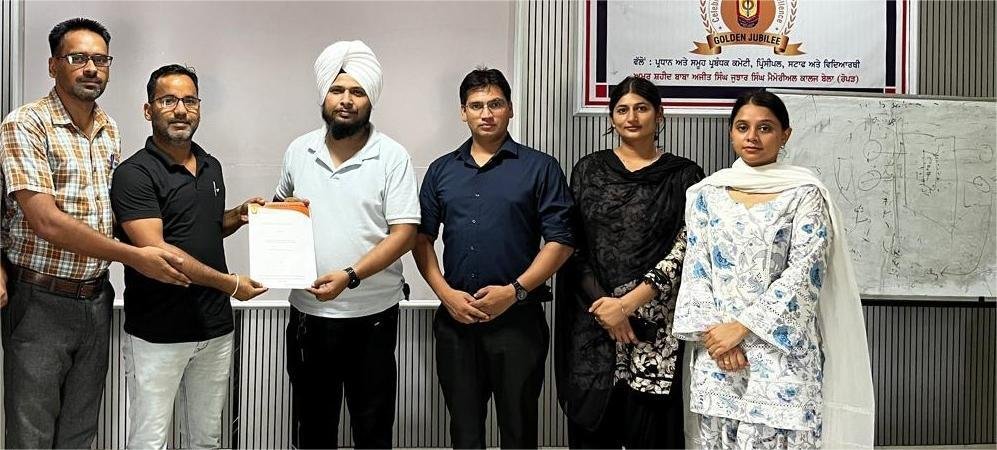 Seminar on New Technologies in IT Sector  and MoU with Novum Controls